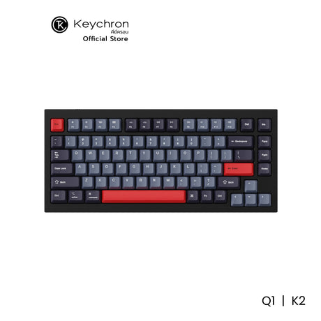 OEM Dye-Sub PBT Keycap Set - Dolch Red - Keychron