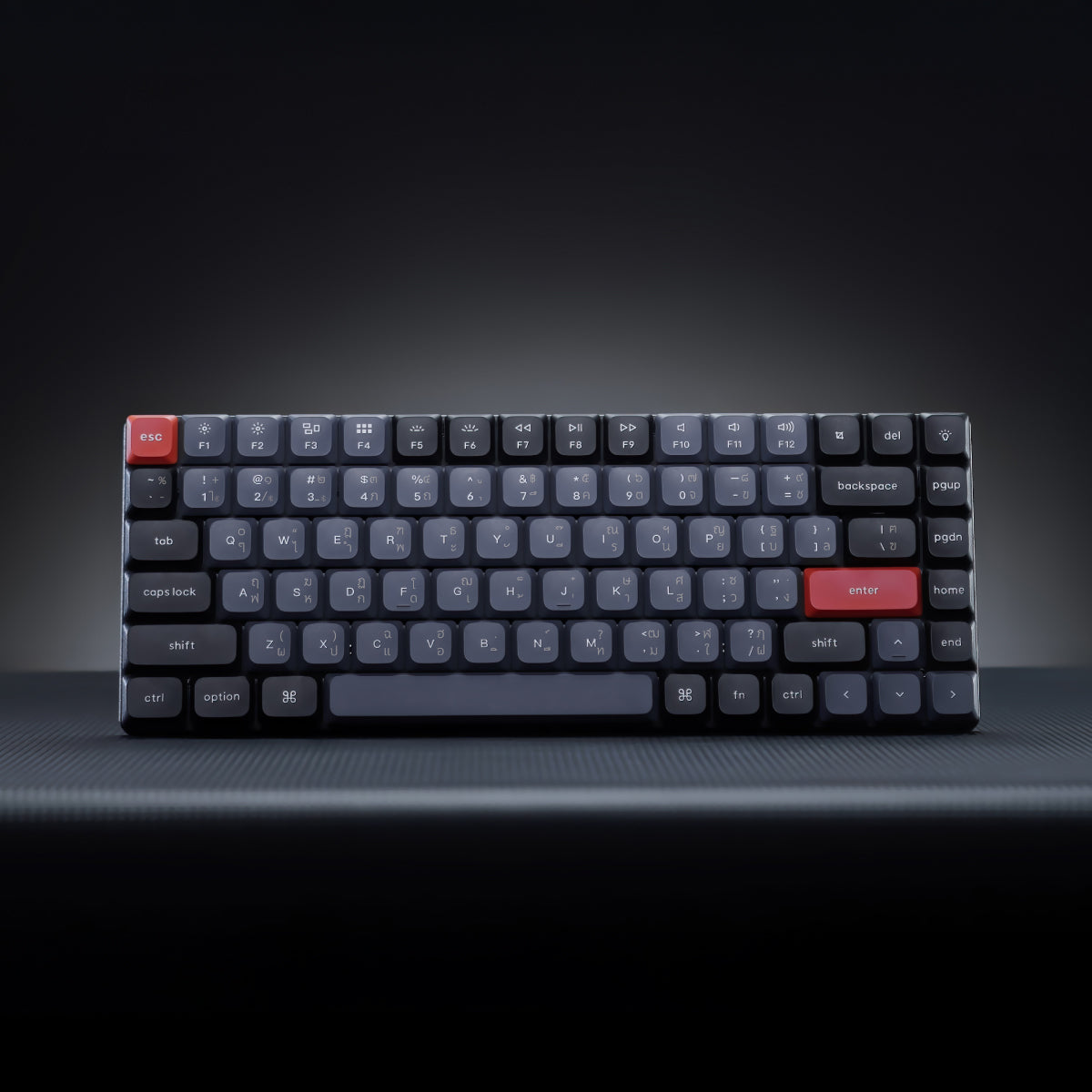 Keychron K3 Pro