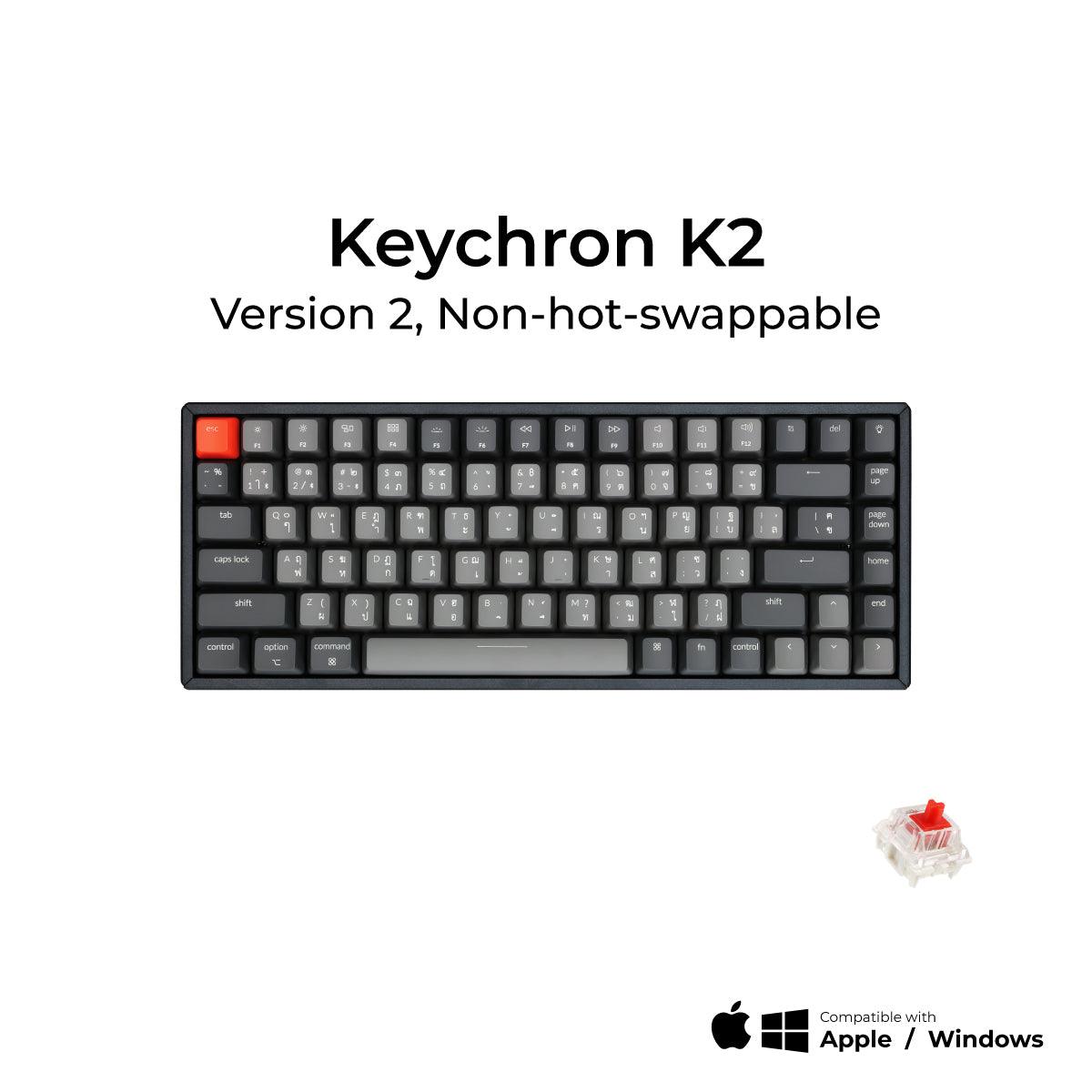 Keychron K2 V.2 Wireless Mechanical Keyboard (Non-Hot-swappable) - Keychron