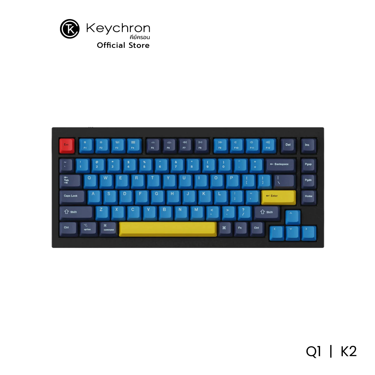 OEM Dye-Sub PBT Keycap Set - Beach - Keychron