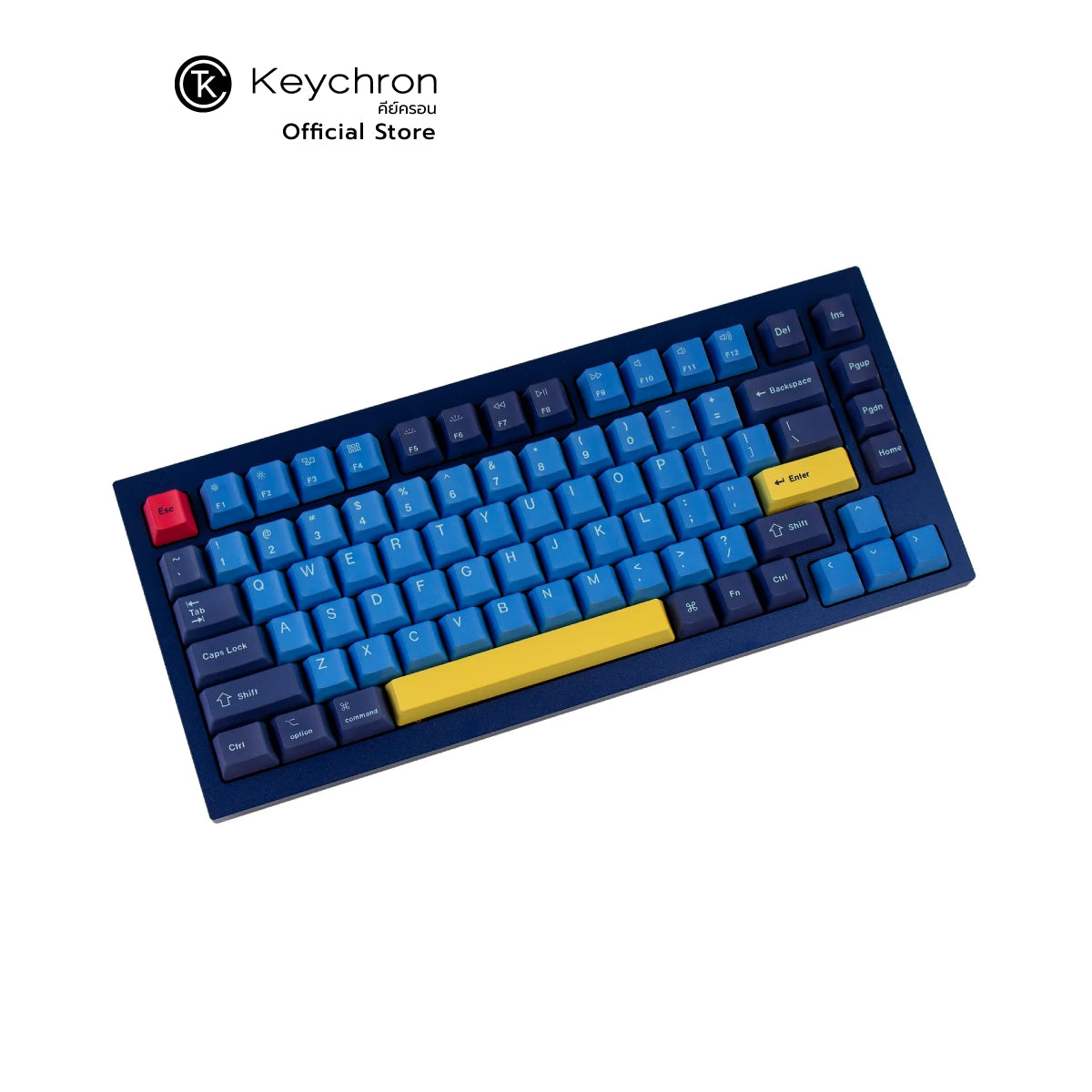 OEM Dye-Sub PBT Keycap Set - Beach - Keychron